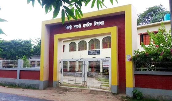 ফিংড়ী প্রাইমারীর প্রধান শিক্ষকের বিরুদ্ধে অনিয়ম দুর্নীতির অভিযোগ