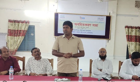 আমতলীতে প্রকল্প অবহিতকরণ সভা