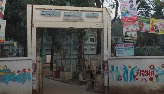 পরীক্ষা দিতে এসে সাতক্ষীরা সরকারি কলেজে ছাত্রীর মৃত্যু