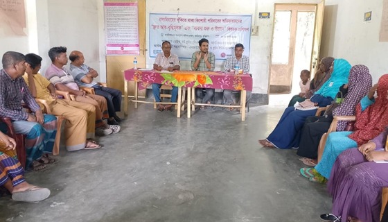 রাজিবপুরে বাল্যবিবাহ রোধে কিশোরীর পরিবারকে নিয়ে আয়বর্ধনমূলক প্রশিক্ষণ
