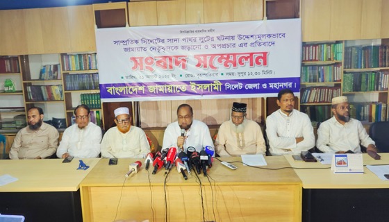 সিলেটে পাথর লুটপাটে রাজনৈতিক নেতাদের নাম জড়ানো ষড়যন্ত্রমূলক