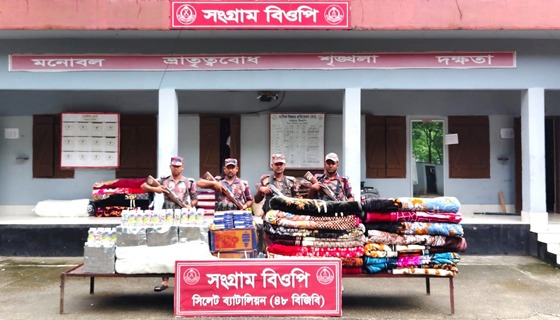 সিলেটে ৪ কোটি ৫৭ লাখ টাকার চোরাচালানী মালামাল জব্দ
