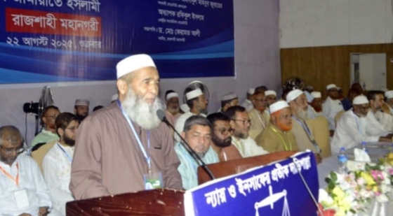 চাঁদাবাজি ও লুটপাটের রাজনীতি বন্ধ করতে হলে পিআর পদ্ধতিতে নির্বাচনের বিকল্প নেই