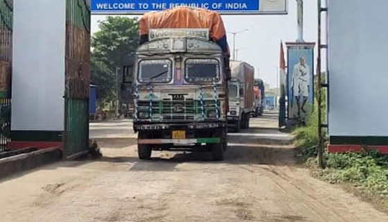 আড়াই বছর পর বেনাপোল বন্দর দিয়ে পেঁয়াজ আমদানি