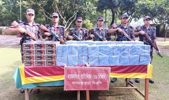 গারো পাহাড় সীমান্ত এলাকায় ভারতীয় চোরাই পণ্য জব্দ