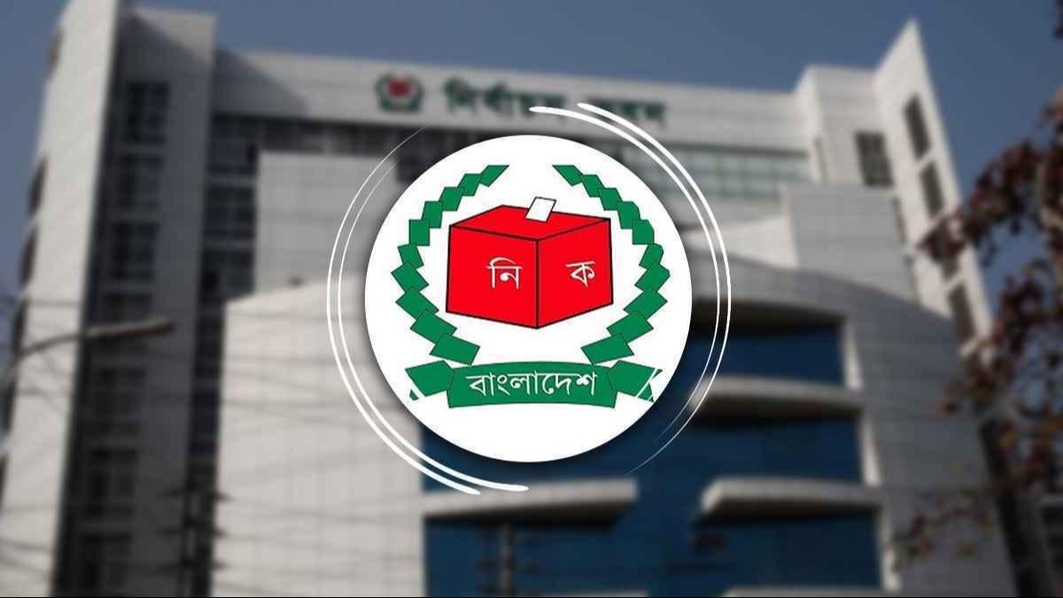 যুক্তরাষ্ট্রে প্রবাসী ভোটার ও এনআইডি কার্যক্রম শুরু করছে নির্বাচন কমিশন