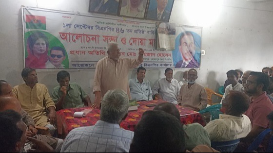 বিএনপির ৪৭ তম প্রতিষ্ঠাবার্ষিকী উপলক্ষে গাংনীতে প্রস্তুতিমূলক সভা