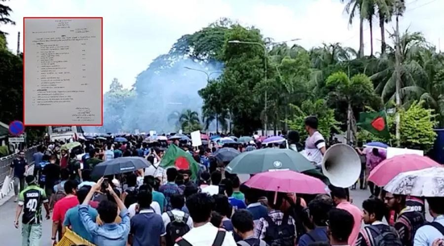 প্রকৌশলীদের দাবির যৌক্তিকতা যাচাইয়ে সরকারি কমিটি গঠন