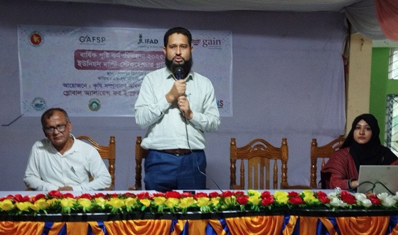 বীরগঞ্জে দিনব্যাপী বার্ষিক পুর্ষ্টি কর্মশালা