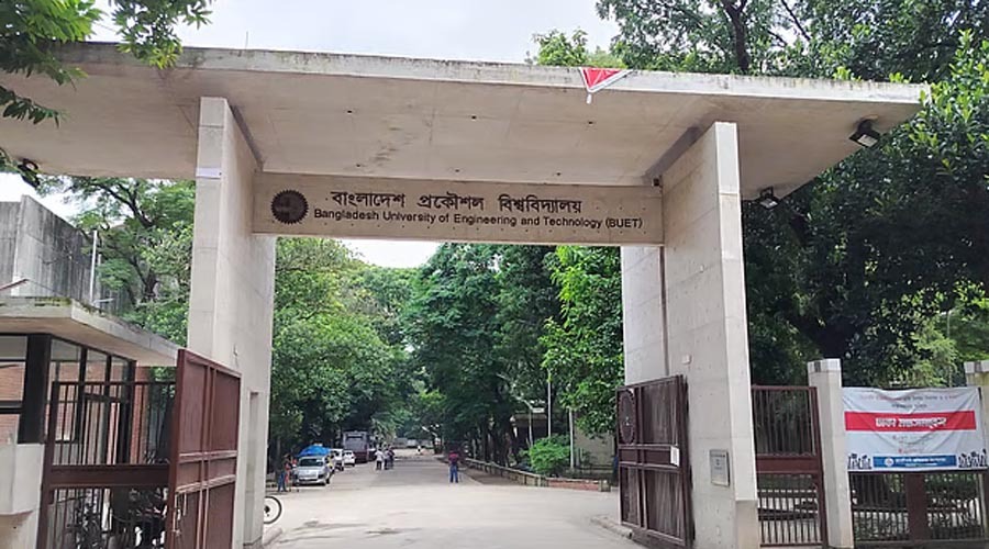 শাটডাউন কর্মসূচি চালিয়ে যাওয়ার ঘোষণা  প্রকৌশল বিশ্ববিদ্যালয় শিক্ষার্থীদের