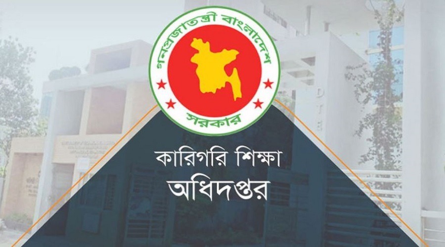 পর্যাপ্ত শিক্ষার্থী পাচ্ছে না দেশের কারিগরি শিক্ষা প্রতিষ্ঠানগুলো