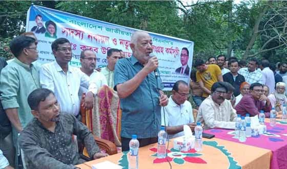 দৌলতপুরে বিএনপি'র সদস্য নবায়ন ও নতুন সদস্য সংগ্রহ অভিযানের উদ্বোধন