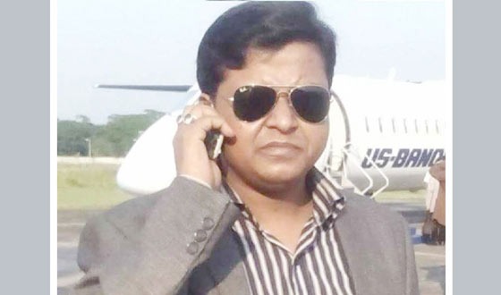 উপদেষ্টার পদ পাওয়ার প্রলোভন দেখিয়ে ২০০ কোটি টাকার চেক নেয়ার অভিযোগ