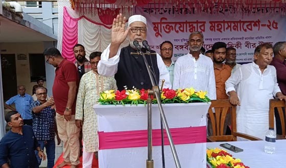 বঙ্গবন্ধুর মাথায় প্রস্রাব করা মানে জিয়াউর রহমানের মাথায় প্রস্রাব করা: কাদের সিদ্দিকী