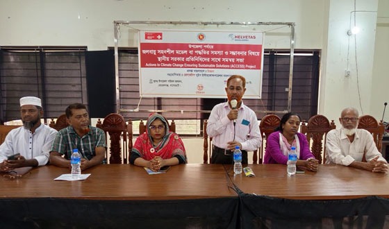 মোরেলগঞ্জে স্থানীয় সরকারের সাথে উত্তরণের সমন্বয় সভা