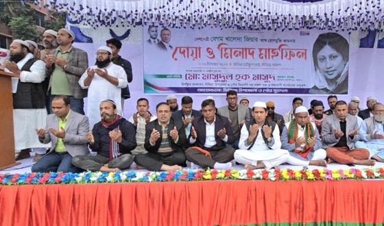 সাঁথিয়ায় খালেদা জিয়ার রোগমুক্তি কামনায় দোয়া