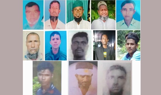 সাগরে মাছ শিকারে গিয়ে নিখোঁজ ১৩ জেলের সন্ধান মিলেছে