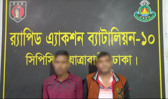 রাজধানীর জুরাইনে পাপ্পু শেখ হত্যা মামলায় দুই আসামি গ্রেফতার