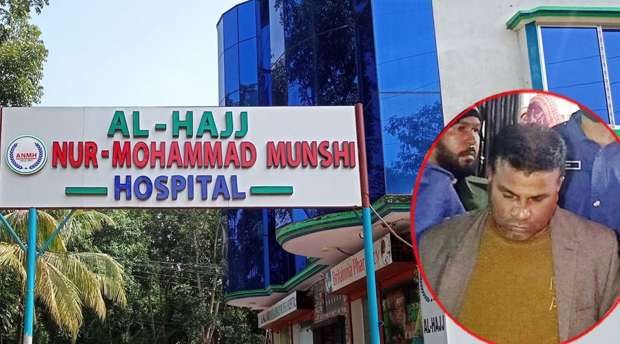 আটক ভুয়া চিকিৎসককে জেলহাজতে প্রেরণ