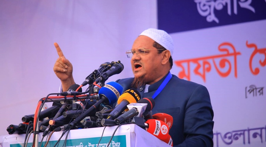 অনেকের শাসন দেখেছেন, একবারের জন্য এবার ইসলামপন্থীদের সুযোগ দিন