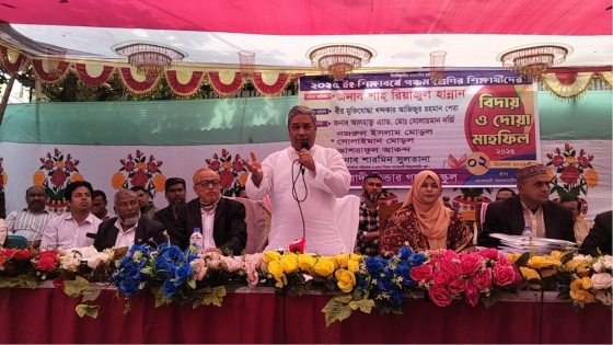 কাপাসিয়ার ভাকোয়াদী কিন্ডার গার্টেন স্কুলে পঞ্চম শ্রেণির শিক্ষার্থীদের বিদায়