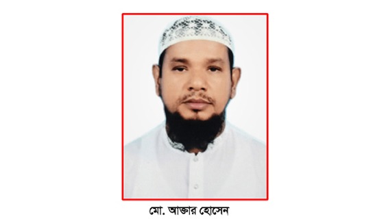 হোমনা ইউসিসিএ লি. (বিআরডিবি) নির্বাচন: ৮ পদের ফল প্রকাশ