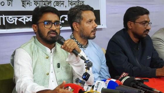 হাসিনার ষড়যন্ত্রে খালেদা জিয়া হেনস্থার শিকার হয়েছেন : রাশেদ খাঁন