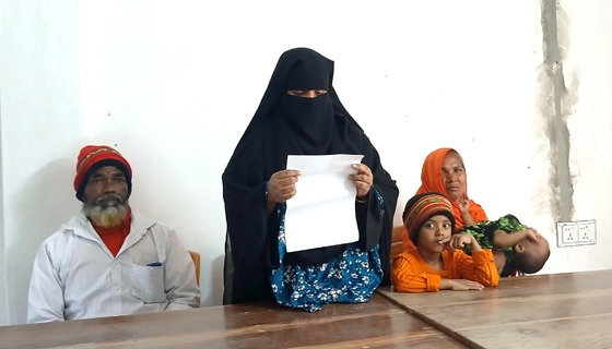 চাটমোহরে মিথ্যে ও ষড়যন্ত্রমূলক মামলার প্রতিবাদে সংবাদ সম্মেলন