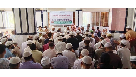 বেগম খালেদা জিয়ার রোগমুক্তি কামনায় সরাইলে ২ শতাধিক মসজিদে দোয়া