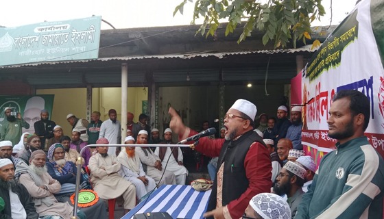 দিঘলিয়ায় আন্দোলনরত ৮ দলের সমর্থনে প্রতিবাদ সমাবেশ ও বিক্ষোভ মিছিল