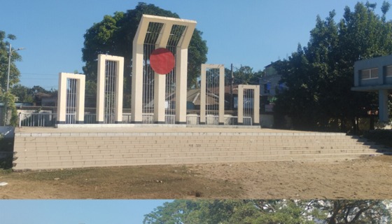 কলমাকান্দায় হানাদার মুক্ত দিবস