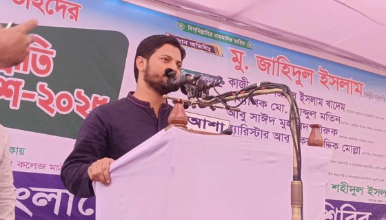 জুলাই একটি আর্দশিক ভিত্তির উপর রচিত হয়েছে: জাহিদুল ইসলাম