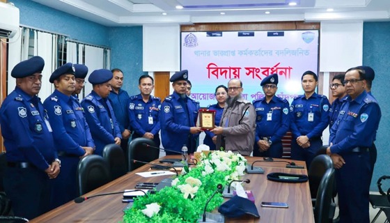 চাঁদপুরে পুলিশের সকল থানার ভারপ্রাপ্ত কর্মকর্তাদের বদলিজনিত বিদায় সংবর্ধনা
