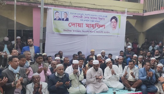 বেগম খালেদা জিয়া বিএনপির একার সম্পদ নয় তিনি বাংলাদেশের সমগ্র জনগোষ্ঠীর সম্পত্তি