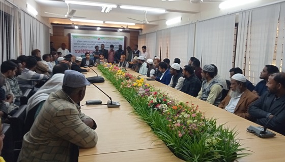 রাজিবপুরে ইউএনও,র সাথে সভা অনুষ্ঠিত