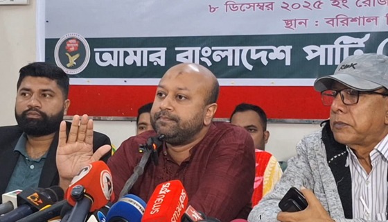 বিএনপির ছোট একটি অংশ লেভেল প্লেয়িং ফিল্ড নষ্ট করছে