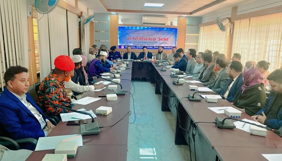 শৈলকুপায় জেলা প্রশাসকের সভা