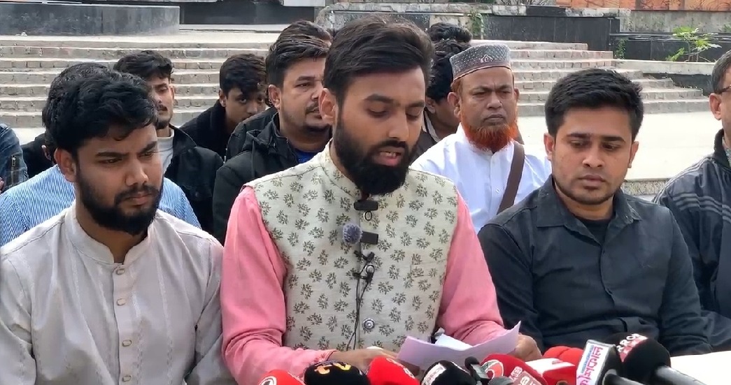 রাজশাহীতে এনসিপির অস্থিরতা নিয়ে সংবাদ সম্মেলন