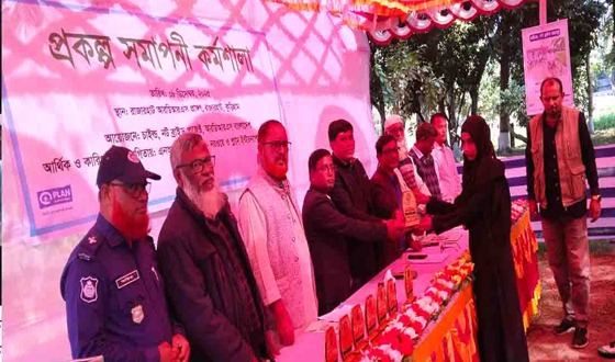 রাজারহাটে চাইল্ড নট ব্রাইড প্রকল্পের সমাপনী কর্মশালা