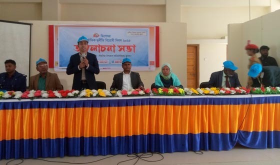 দিঘলিয়ায় আন্তর্জাতিক দুর্নীতি প্রতিরোধ দিবস উপলক্ষে আলোচনা সভা