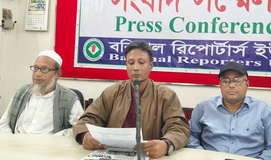 ওসি ও এসআই’র বিরুদ্ধে ঘুষ গ্রহণের অভিযোগে সংবাদ সম্মেলন