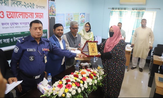 হাটহাজারীতে বেগম রোকেয়া দিবস, নারী নির্যাতন প্রতিরোধ পক্ষ ও জয়িতা সংবর্ধনা