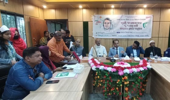 দেবহাটায় আন্তর্জাতিক নারী দিবসে আলোচনা সভা ও জয়িতা পুরষ্কার প্রদান