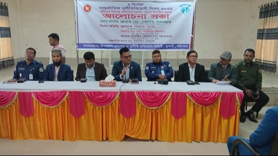 মুলাদীতে আন্তর্জাতিক দূর্ণীতি বিরোধী দিবসে মানববন্ধন ও আলোচনা সভা