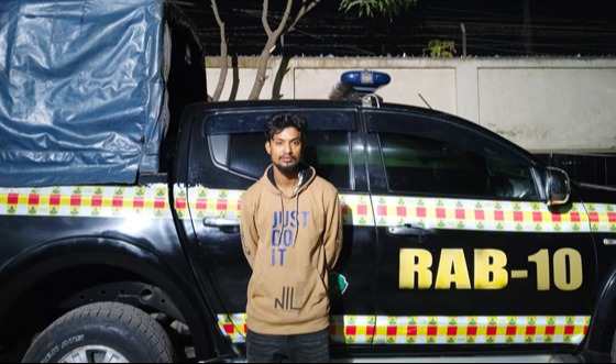 মাদক মামলার আসামি মো: শাকিল শেখ বাবু ফরিদপুর চরভদ্রাসনে গ্রেফতার