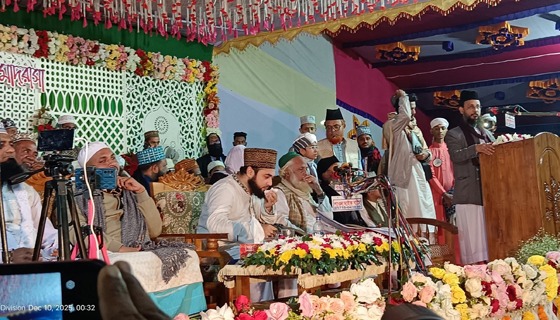 নাসিরনগরে জামিয়া দাখিল মাদ্রাসার বার্ষিক সালানা জলসা