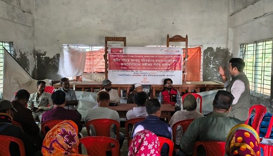 কয়রায় জলবায়ু পরিবর্তনের প্রভাব মোকাবেলায় জনপ্রতিনিধিদের অঙ্গীকার শীর্ষক সংলাপ