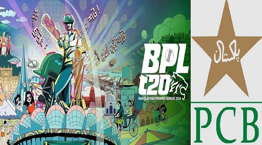 বিপিএলে খেলতে ক্রিকেটারদের ছাড়পত্র দিল পাকিস্তান