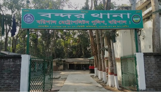 বরিশালে হামলায় দুই পুলিশ সদস্য আহত