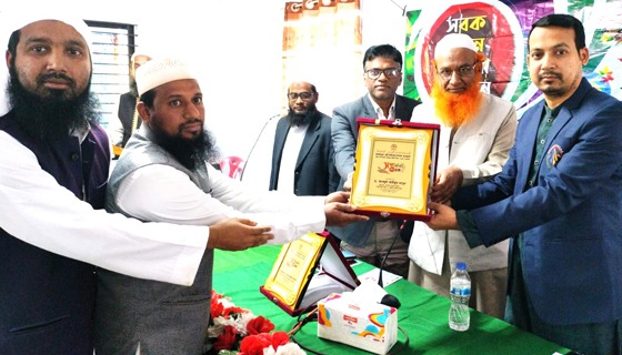 সেনবাগে মারকাজুল ওহি ইন্টারন্যাশনাল মাদরাসার ছাত্রদের ছবক ও পুরষ্কার বিতরন